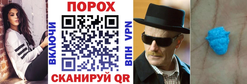 Амфетамин 97% blacksprut маркетплейс Чехов цены
