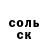 Cocaine Columbia ProphTart