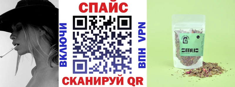 БУТИРАТ буратино  Чехов 