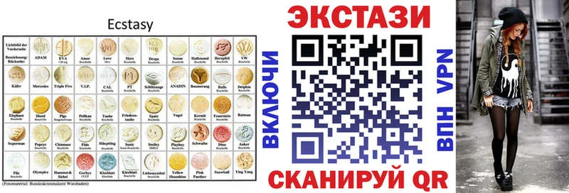 Экстази Punisher  мега ONION  Чехов  как найти  