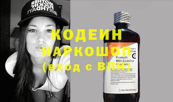 не бодяженный Алексеевка