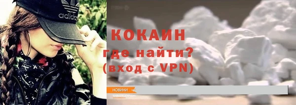 не бодяженный Алексеевка