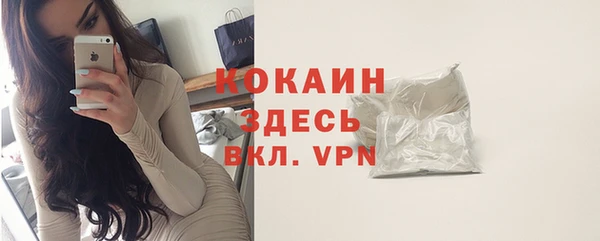 не бодяженный Алексеевка