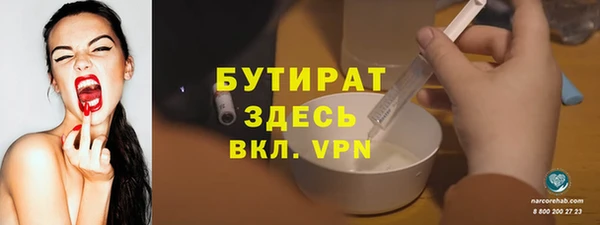 не бодяженный Алексеевка