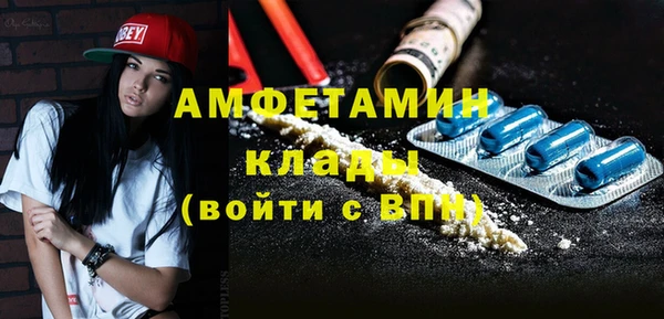 экстази Алзамай