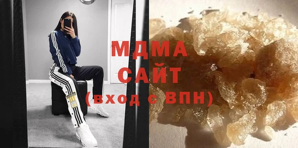 не бодяженный Алексеевка