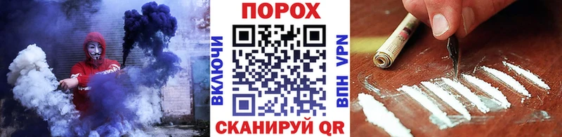 Первитин витя где продают наркотики Чехов