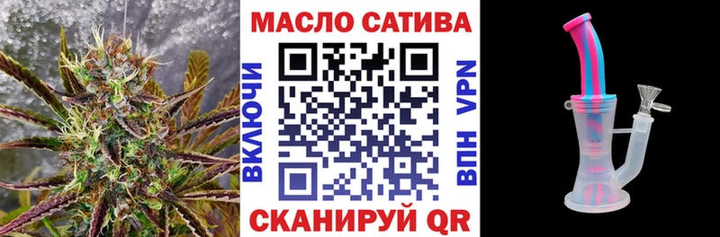 Дистиллят ТГК Wax  mega маркетплейс  Чехов 